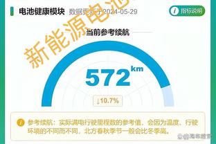 188金宝搏是什么东西截图4